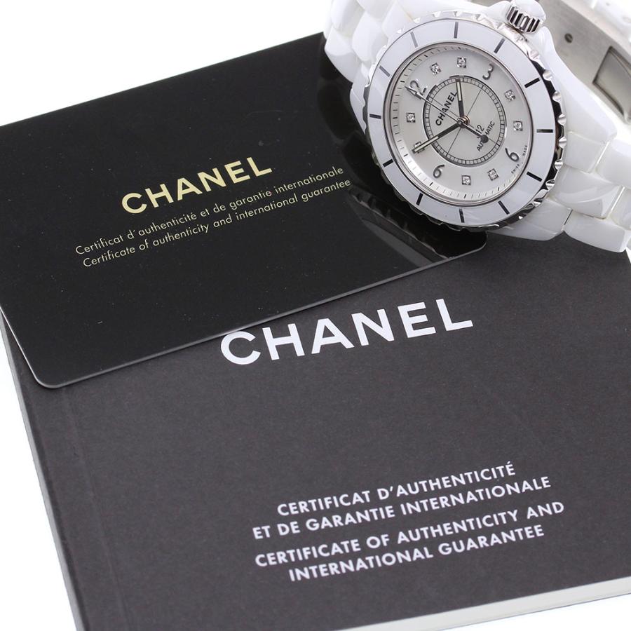 CHANEL スクエア型 時計 ホワイト文字盤 CHANEL（シャネル） CHANEL H2423 J12 白セラミック 8Pダイヤ 自動巻き