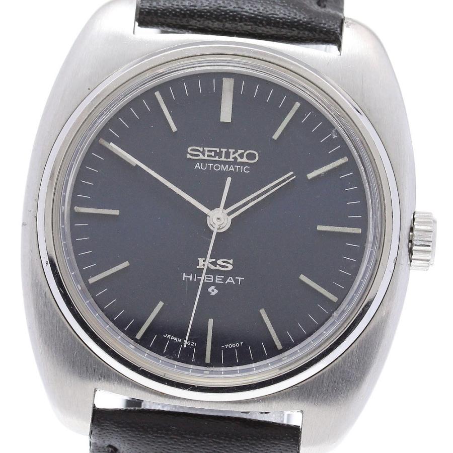 SEIKO（セイコー） SEIKO 5621-7000 KS キングセイコー 自動巻き