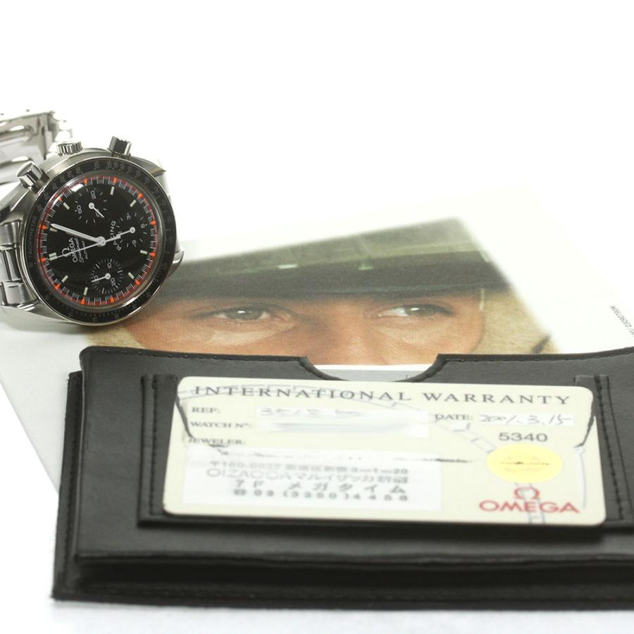 OMEGA オメガ 3518.50 スピードマスター レーシング ワールド  