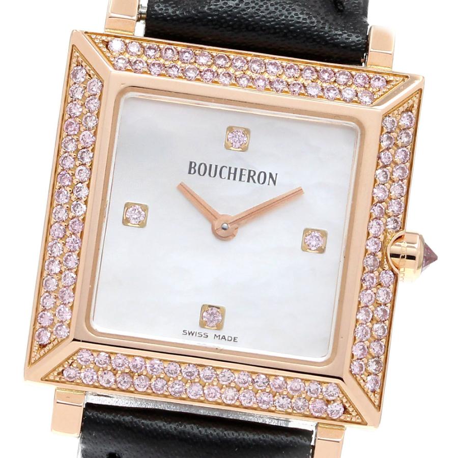 BOUCHERON ブシュロン Boucheron ディアマン K18PG 4P ピンクダイヤ