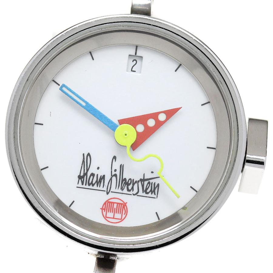 ALAIN SILBERSTEIN（アランシルベスタイン） Alain Silberstein ME12