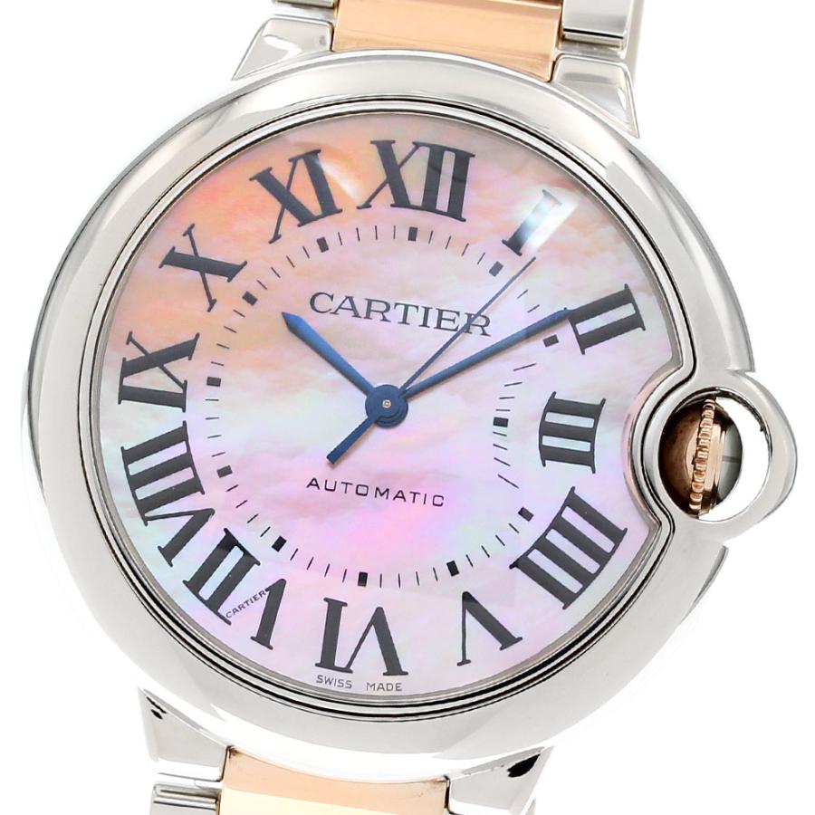 Cartier（カルティエ） CARTIER W6920033 バロンブルーMM 自動巻き