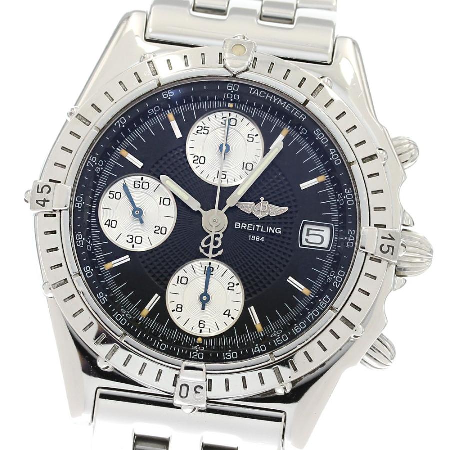 ブライトリング BREITLING A13050.1 クロノマット クロノグラフ 自動 