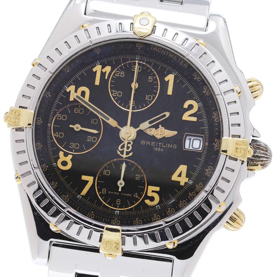 ブライトリング（BREITLING） BREITLING B13050.1 クロノマット ビコロ