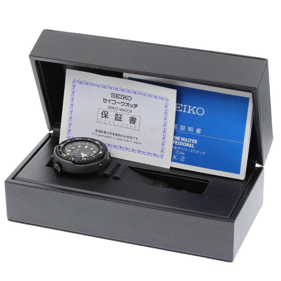 SEIKO セイコー SBBN025/7C46-0AH0 プロスペックス マリーンマスター  