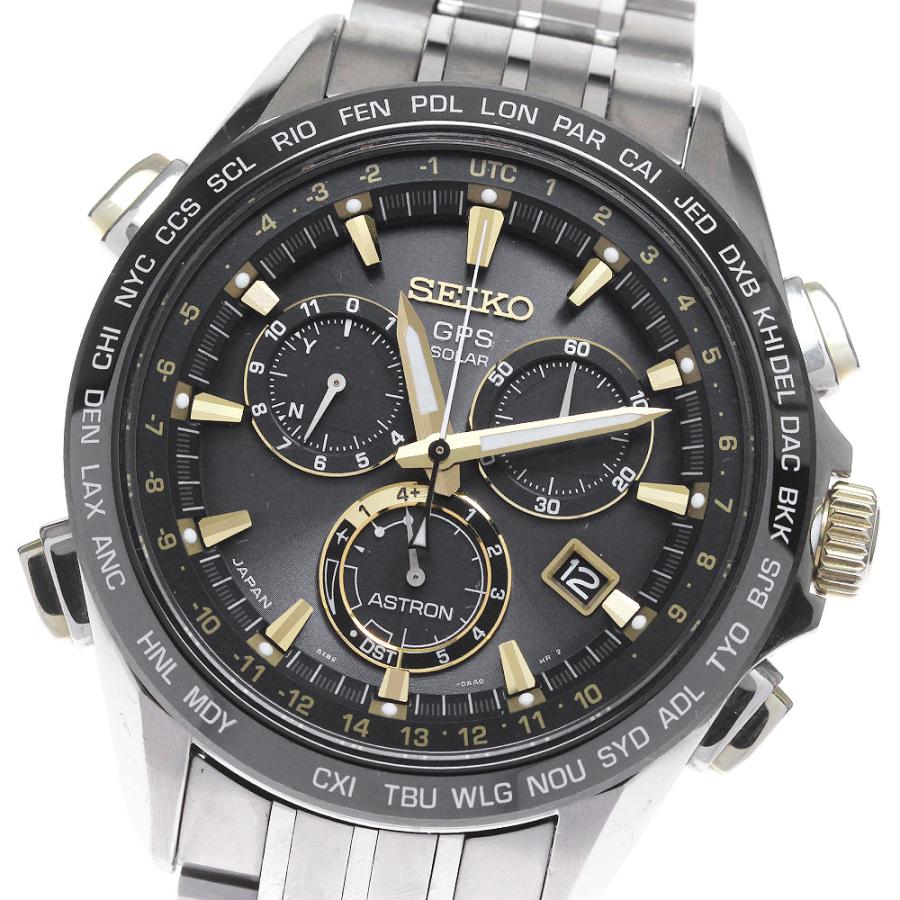 SEIKO セイコー SBXB007/8X82-0AB0-1 アストロン GPS ソーラー電波  