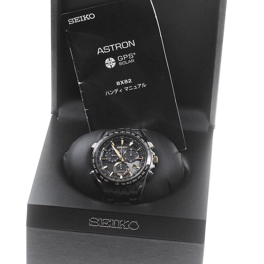 SEIKO セイコー SBXB007/8X82-0AB0-1 アストロン GPS ソーラー電波 