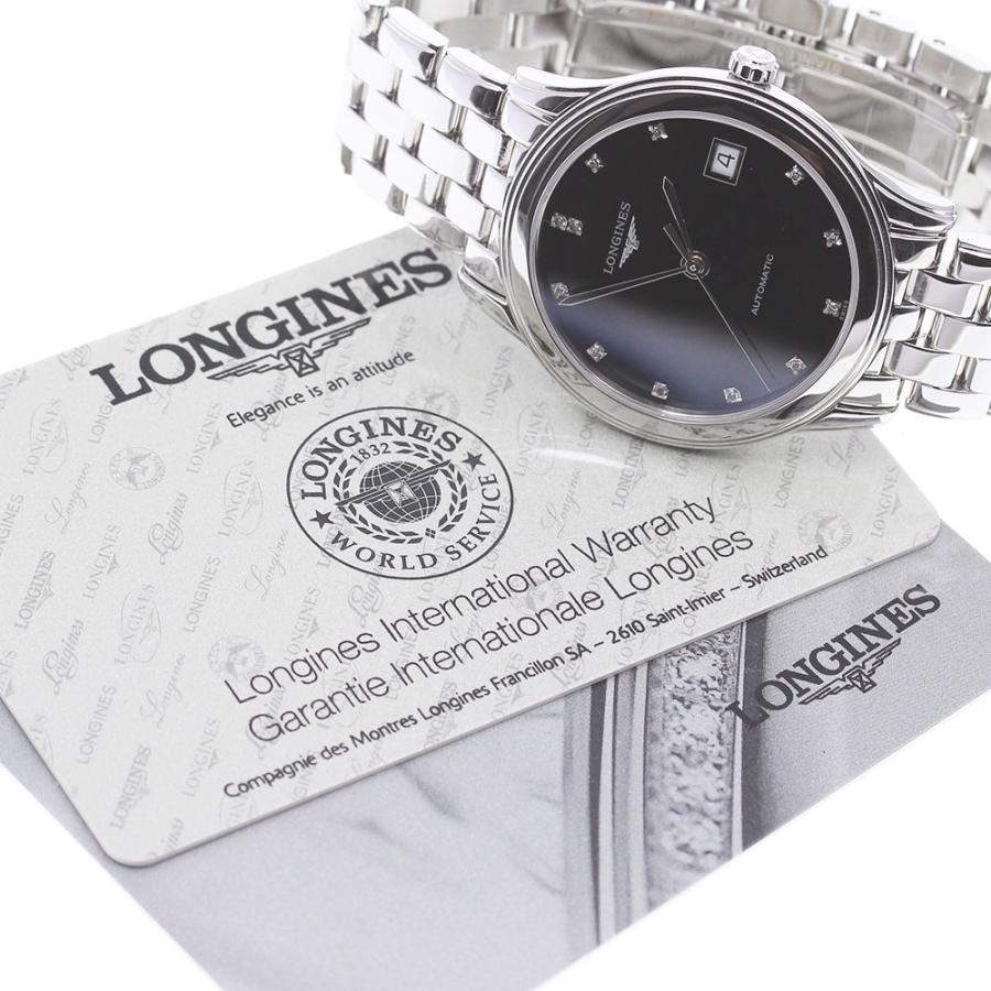 LONGINES（ロンジン） LONGINES L4.774.4 フラッグシップ 12Pダイヤ 