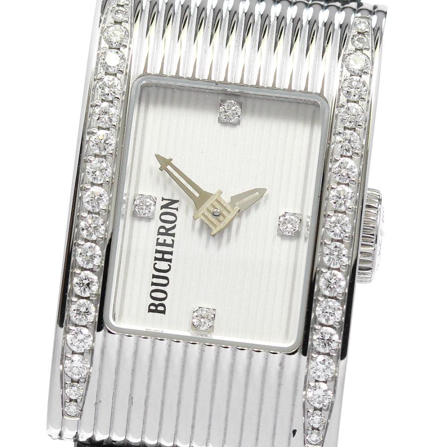 BOUCHERON（ブシュロン） リフレ 4P サイドダイヤベゼル クォーツ 