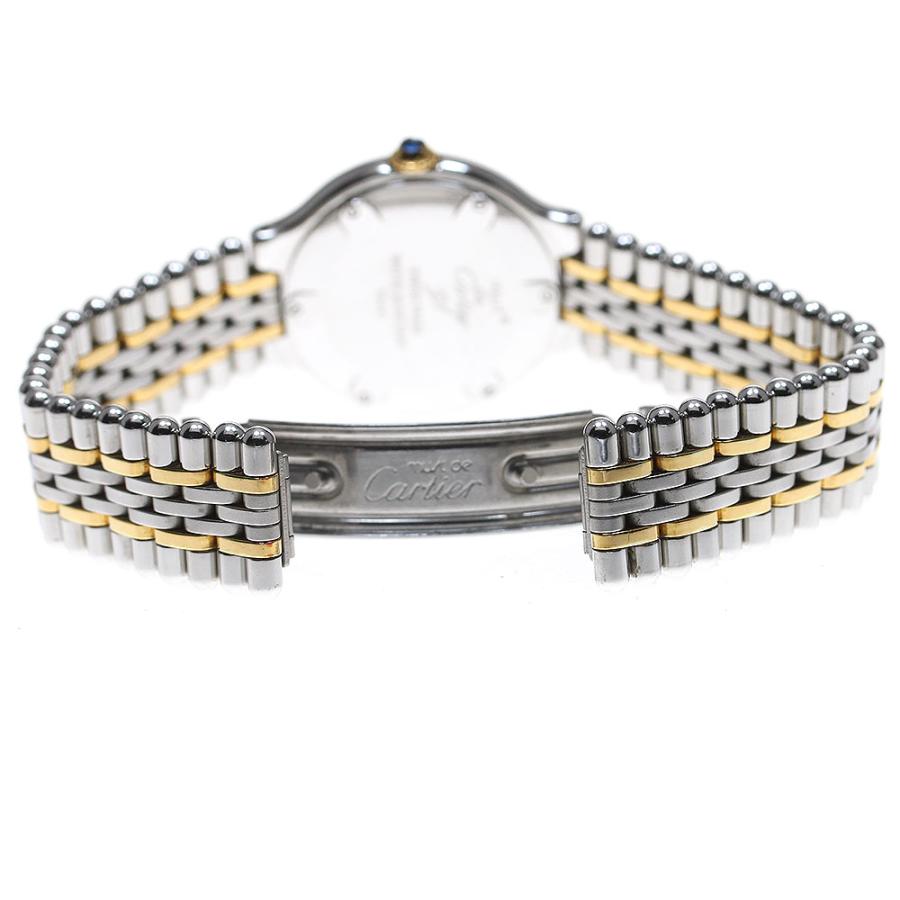 カルティエ CARTIER W10073F4 マスト21 クォーツ レディース Cartier（カルティエ） CARTIER W10073F4 マスト21 クォーツ