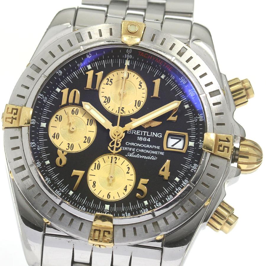 ブライトリング（BREITLING） 訳あり BREITLING B13356 クロノマット