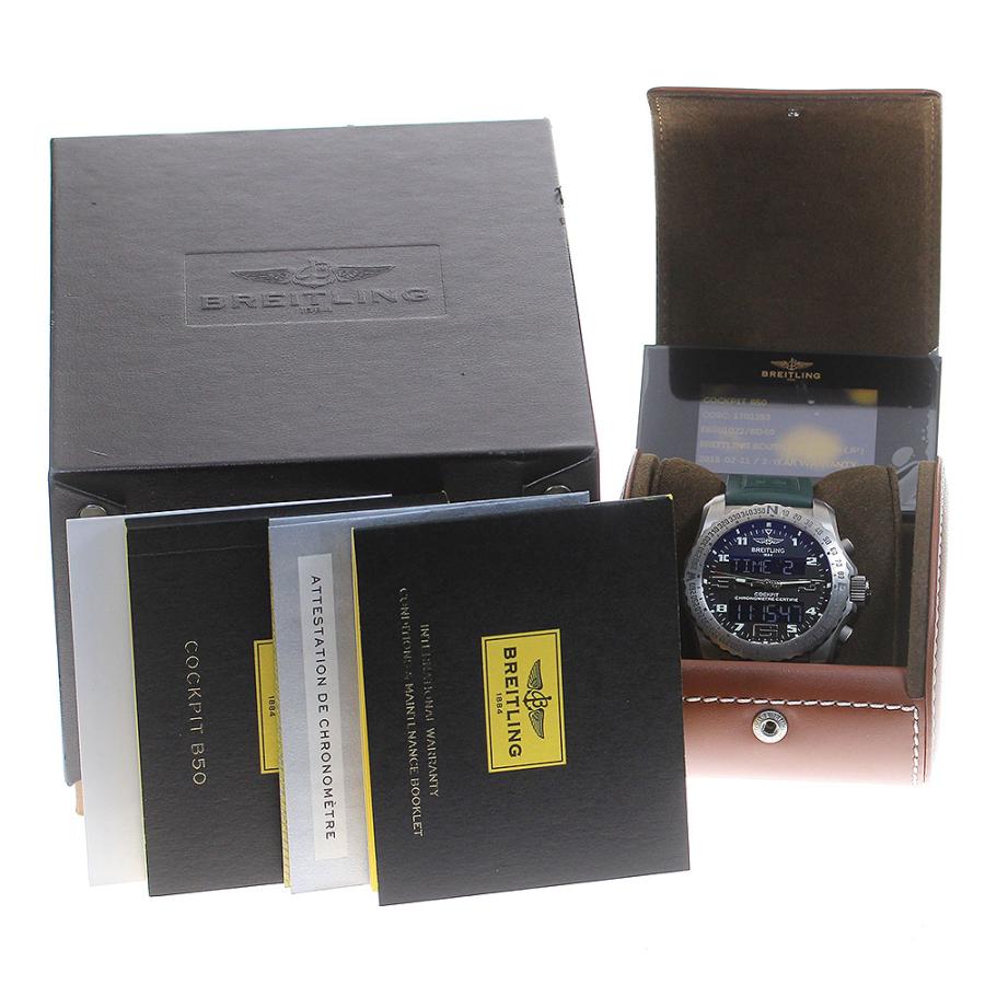 ブライトリング（BREITLING） BREITLING EB5010 コックピットB50