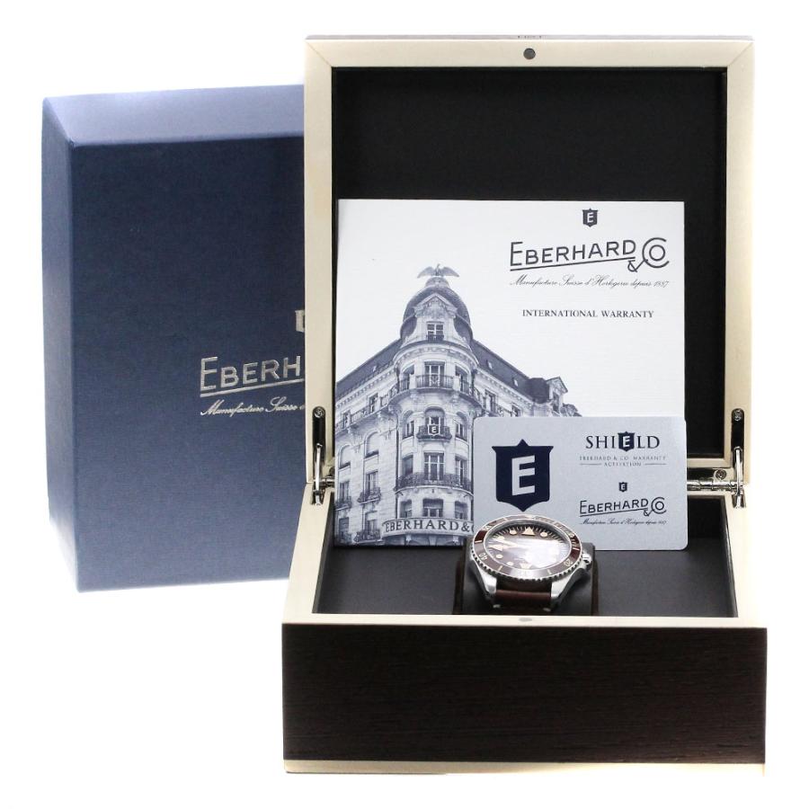 ⑩時計セット エベラール EBERHARD 41034.VS CP スカフォグラフ300 デイト 自動巻き