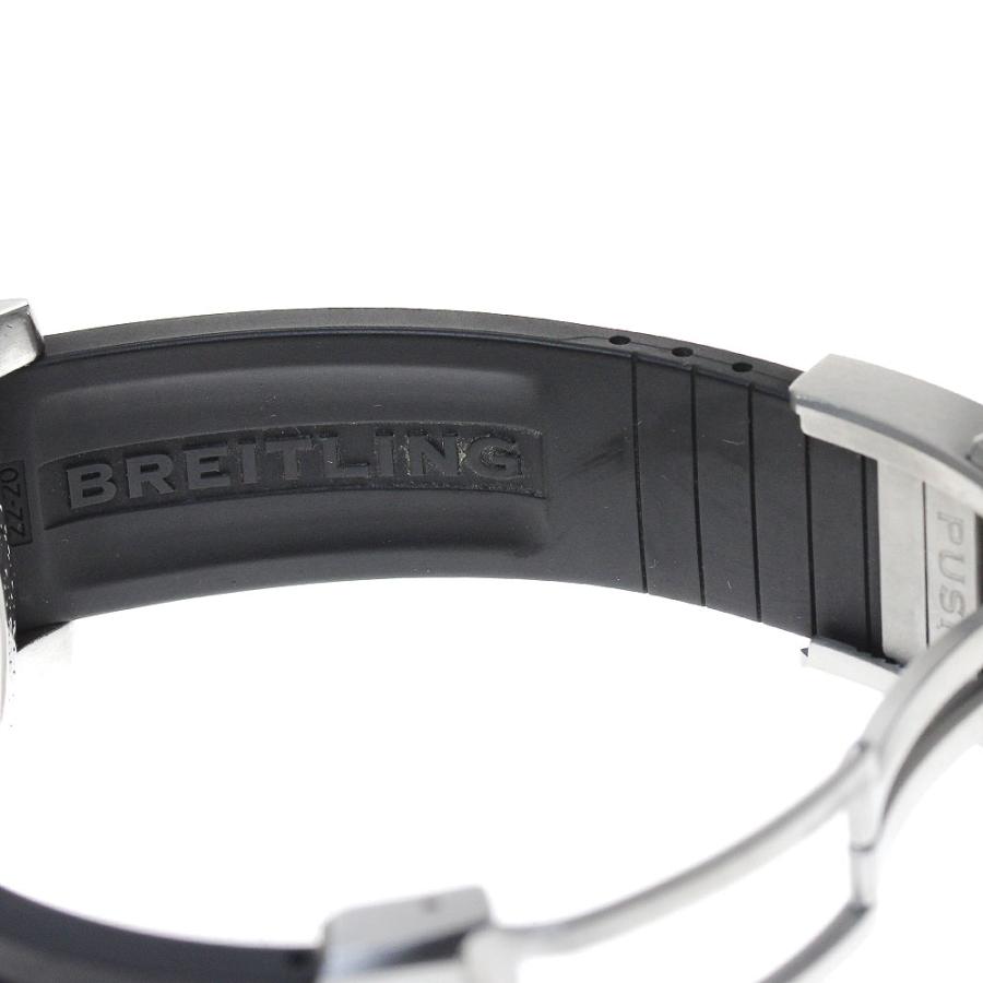 ブライトリング（BREITLING） BREITLING A17331 アベンジャーII