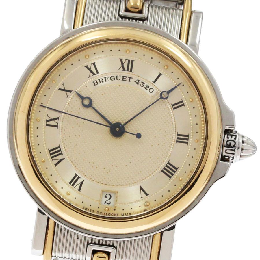 ブレゲ（BREGUET） ベルト訳あり Breguet 4400SA/12/X70 マリーン