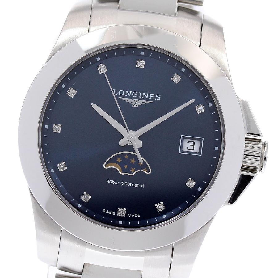LONGINES（ロンジン） LONGINES L3.381.4 コンクエスト デイト ムーン 