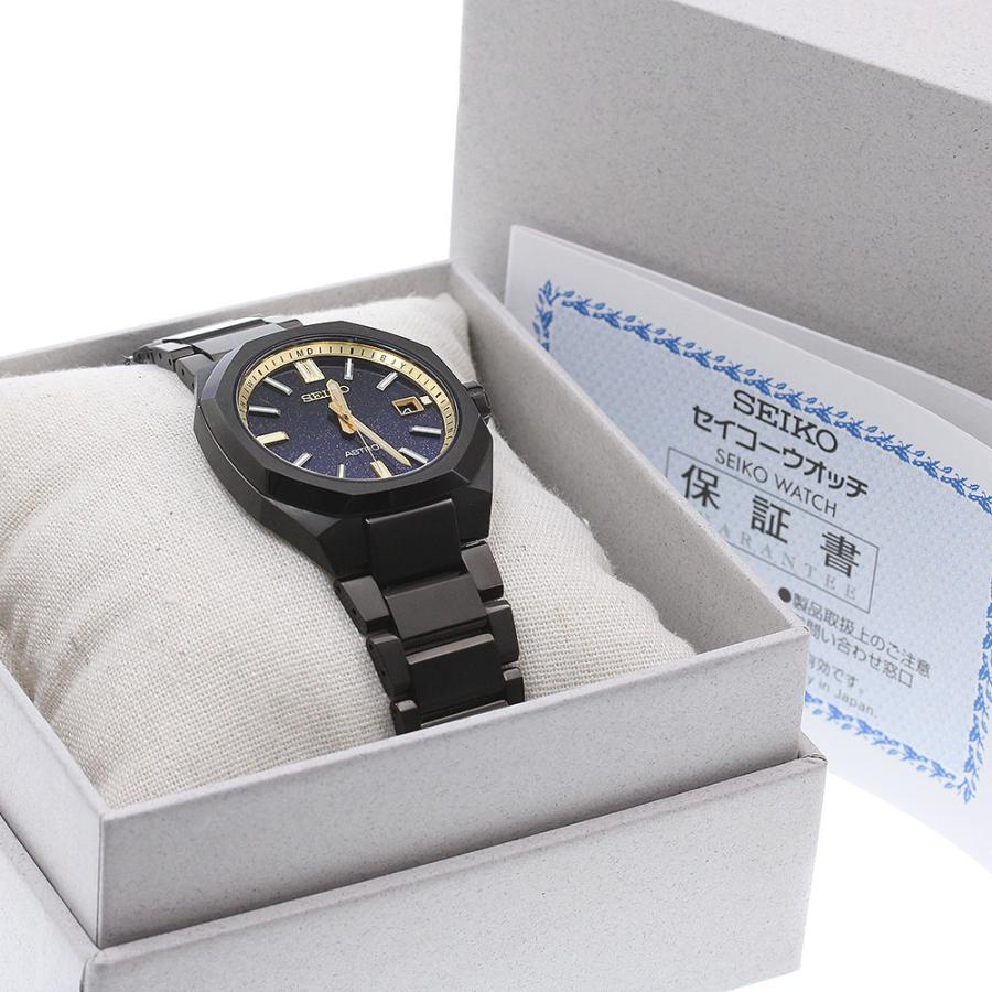 未使用・保証期限内】SEIKO アストロン SBXY073 限定400本