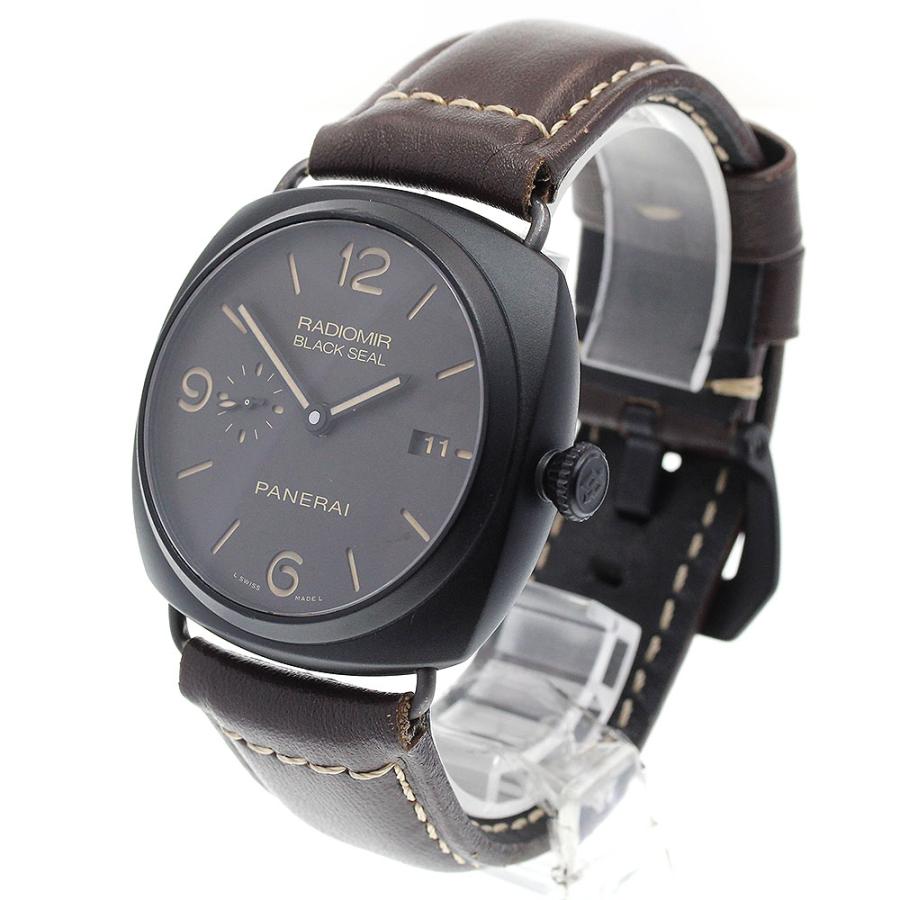 OFFICINE PANERAI パネライ PAM00505 ラジオミール コンポジット  