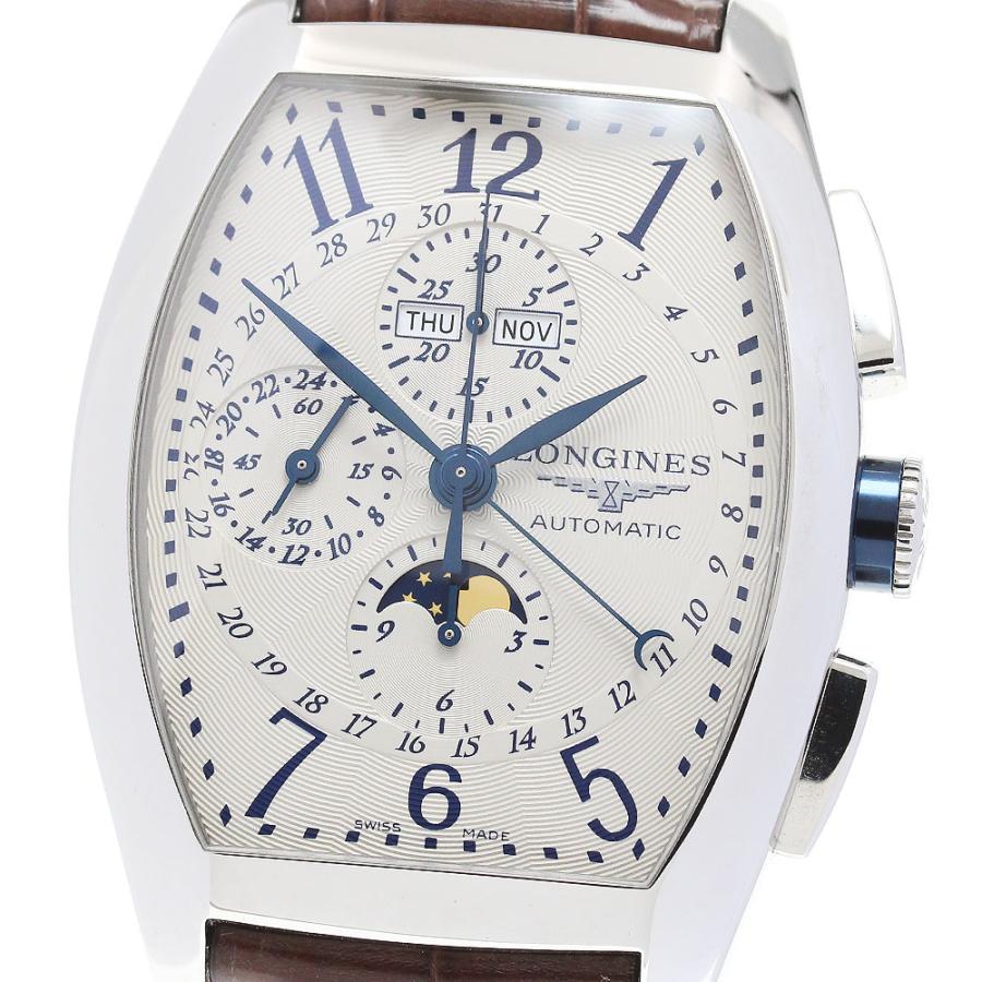 LONGINES（ロンジン） LONGINES L2.688.4 エヴィデンツァ トリプル 