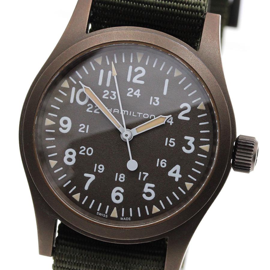 ハミルトン HAMILTON H694490 カーキフィールド メカニカル 手巻き  