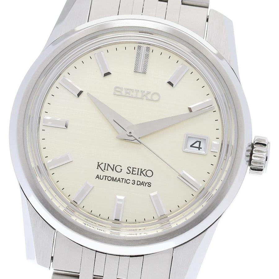 SEIKO（セイコー） SEIKO SDKS015/6R55-00A0 キングセイコー 39MM 絹目 