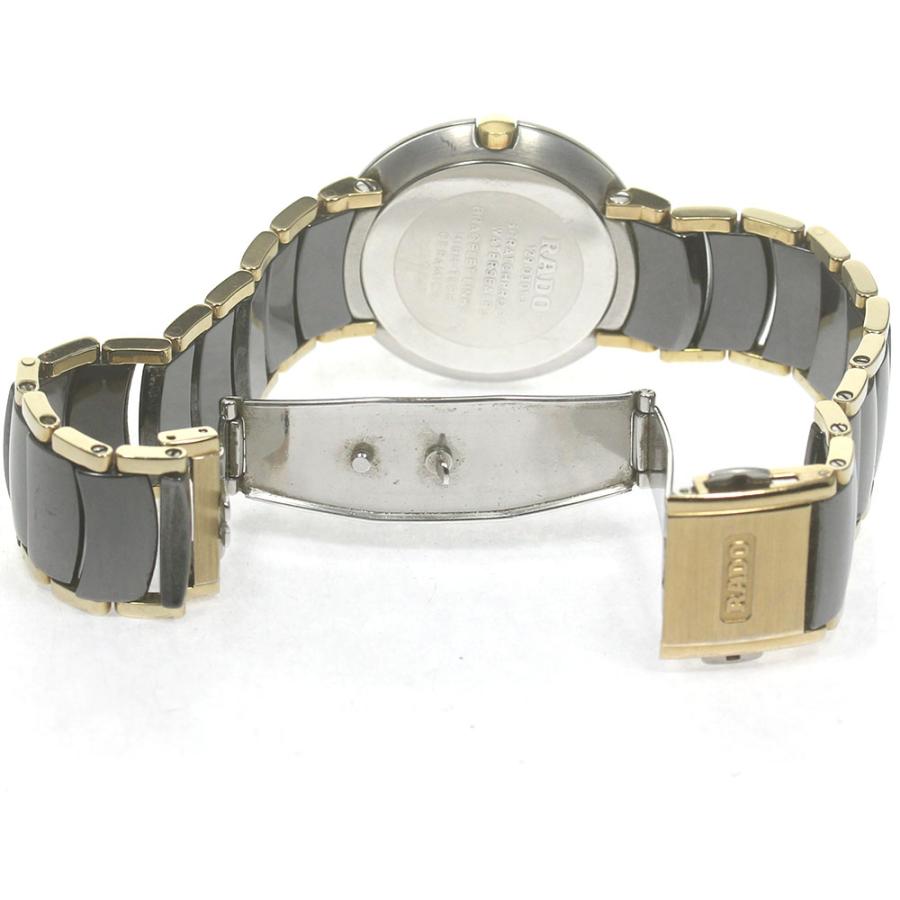 RADO（ラドー） RADO 129.0301.3 ジュビリー 4Pダイヤ クォーツ メンズ
