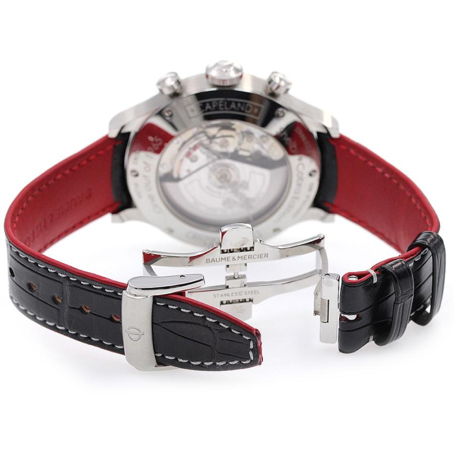 BAUME&MERCIER（ボーム&メルシエ） ボーム＆メルシェ Baume & Mercier 