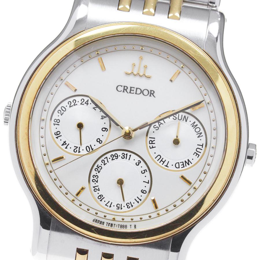 SEIKO セイコー 7F87-7000 クレドール デイデイト クォーツ SEIKO セイコー 7F87-7000 クレドール デイデイト クォーツ