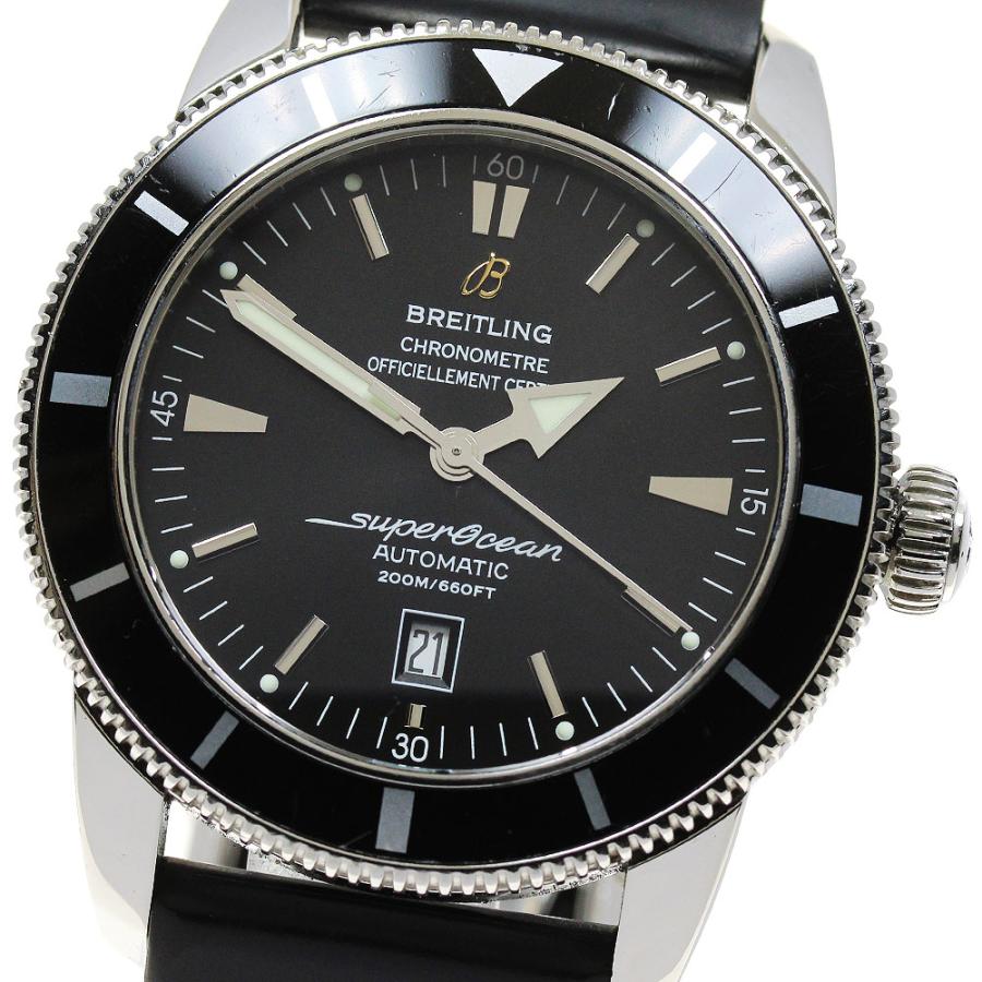 早いもの勝ち‼️ ブライトリング　スーパーオーシャンA17320 ブライトリング（BREITLING） BREITLING A17320 スーパーオーシャン