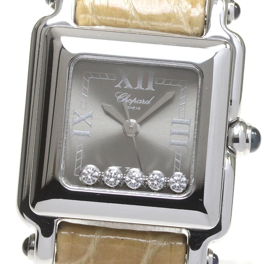 Chopard ショパール 27/8892-23 ハッピースポーツ スクエア 5Pダイヤ  