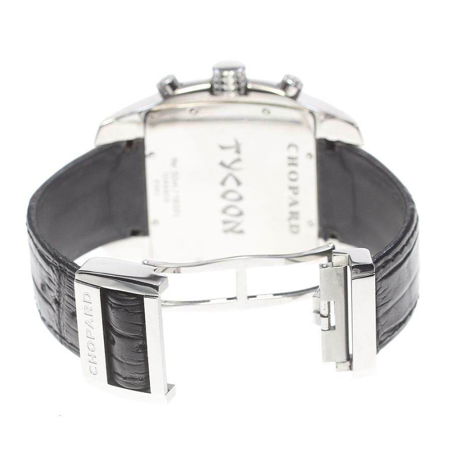 Chopard（ショパール） Chopard 8961 ミリア タイクーン クロノグラフ 