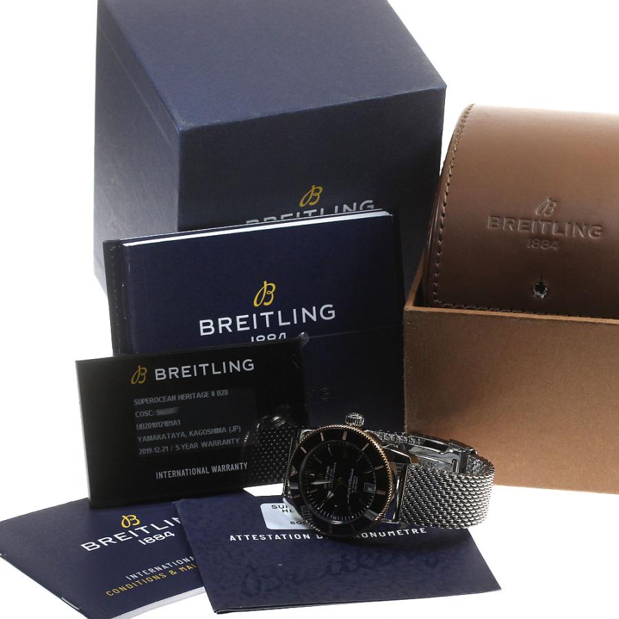 ブライトリング（BREITLING） BREITLING UB2010 スーパーオーシャン