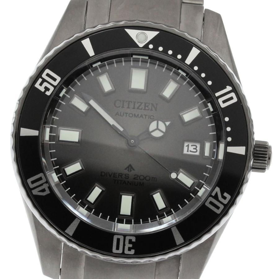 極美品 シチズン PROMASTER MARINE ダイバー200m タグ付き