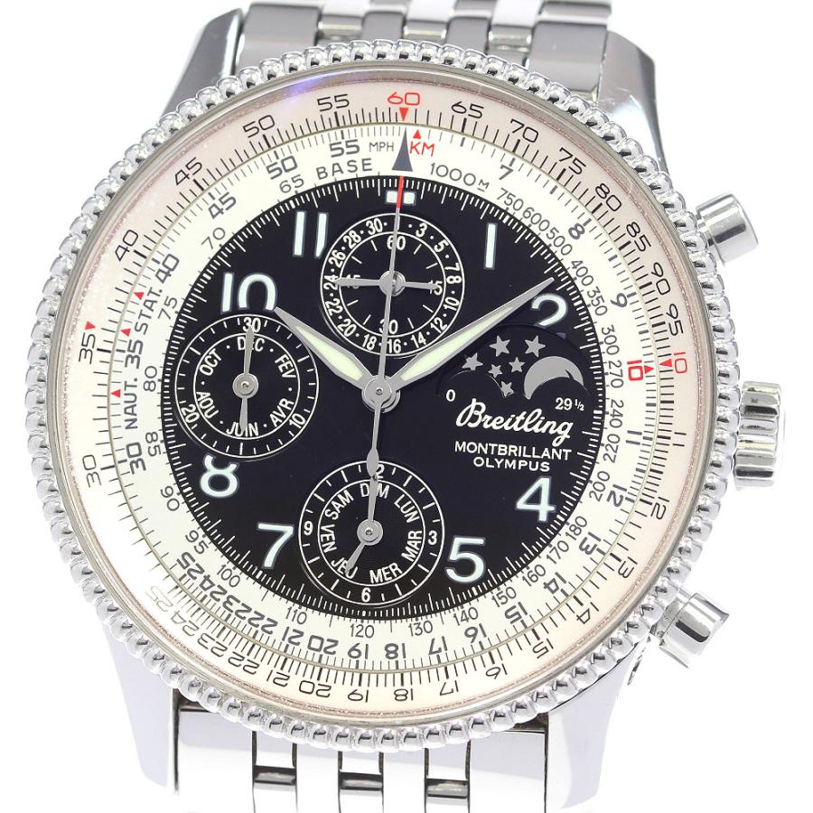 ブライトリング BREITLING A19350 ナビタイマーモンブリラン オリンパス ムーンフェイズ クロノグラフ 自動巻き メンズ 保証書付き_848825 ブライトリング（BREITLING） BREITLING A19350 ナビタイマー