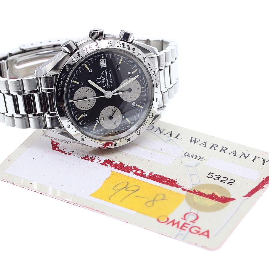 OMEGA オメガ 3511.50 スピードマスター クロノグラフ 自動巻き