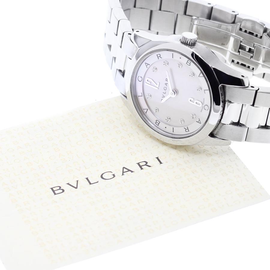 BVLGARI（ブルガリ） BVLGARI ST30S ソロテンポ 10Pダイヤ ピンク 