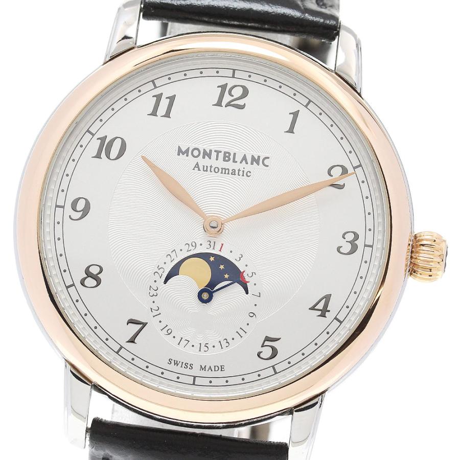 MONTBLANC（モンブラン） MONTBLANC Ref.117580 スターレガシー ムーン 