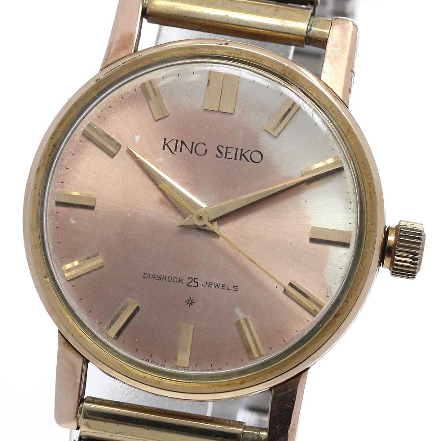 SEIKO 訳あり セイコー J14102E キングセイコー ファーストモデル  