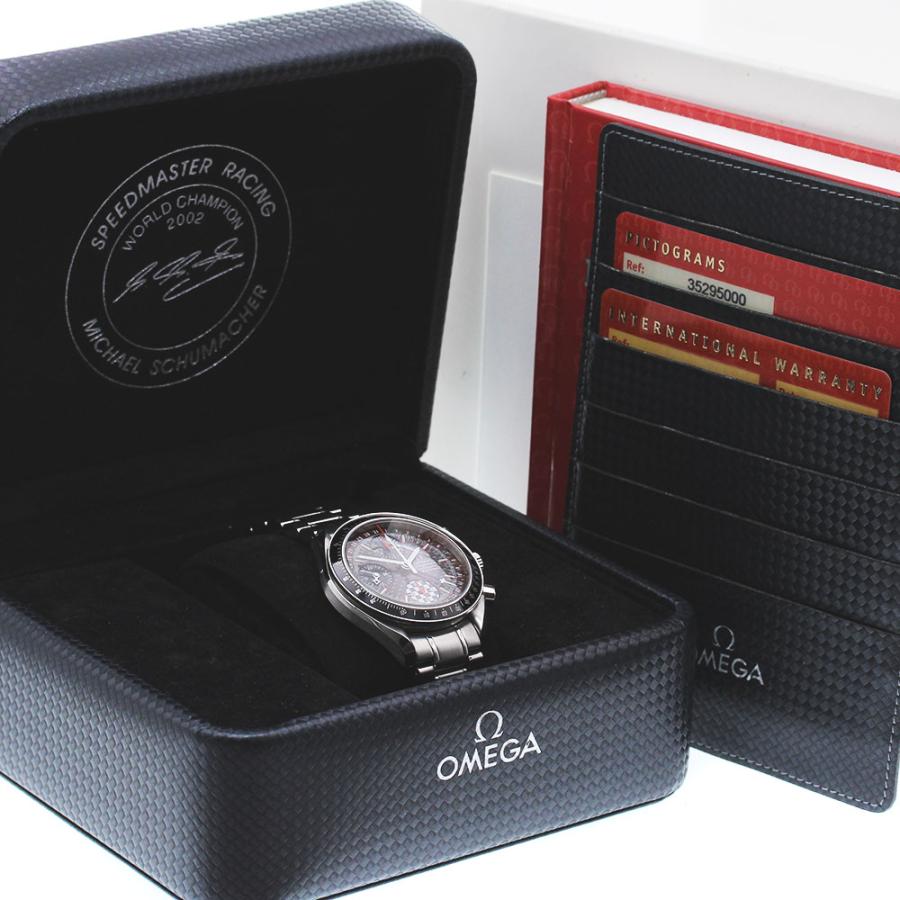 OMEGA（オメガ） OMEGA 3529.50 スピードマスター レーシング