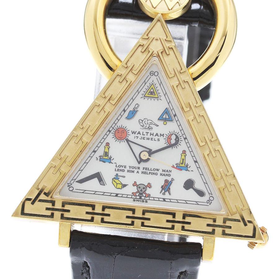 腹*亀様 【モルニヤ】 フリーメイソン 　レギュレーター 【手巻き腕時計】【マリ 稼動品】Molnija モルニヤ レギュレーター 手巻き コンバート腕時計