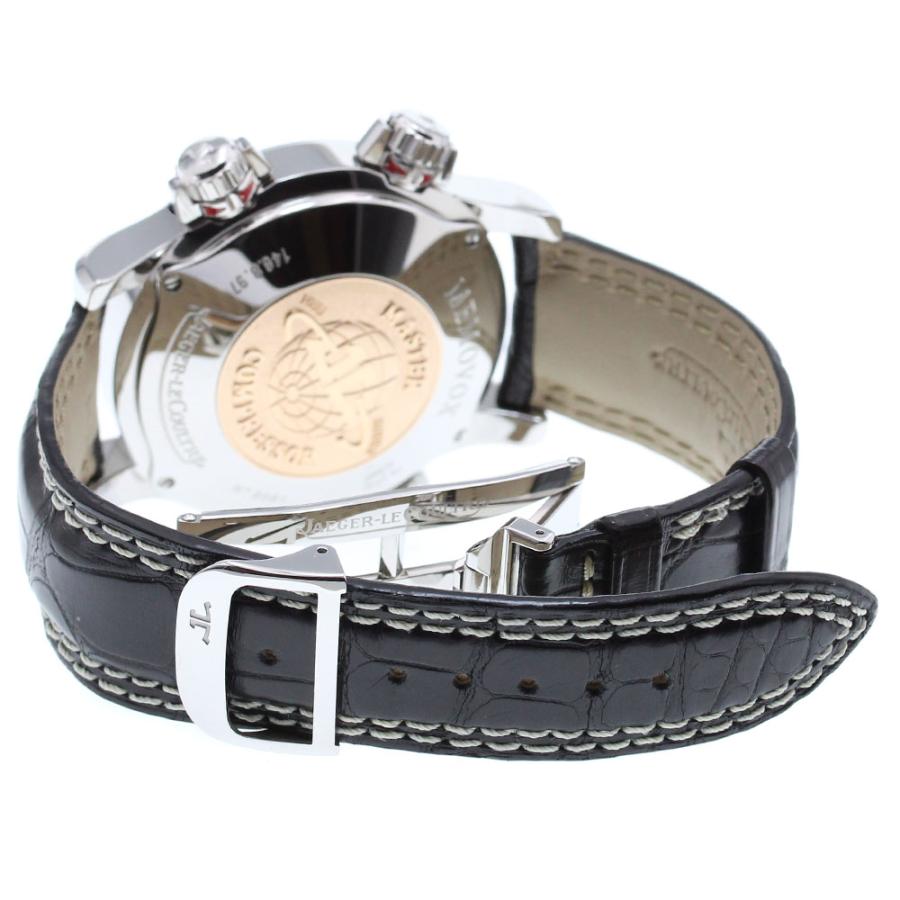 JAEGER-LECOULTRE（ジャガー・ルクルト） JAEGER-LECOULTRE 146.8.97