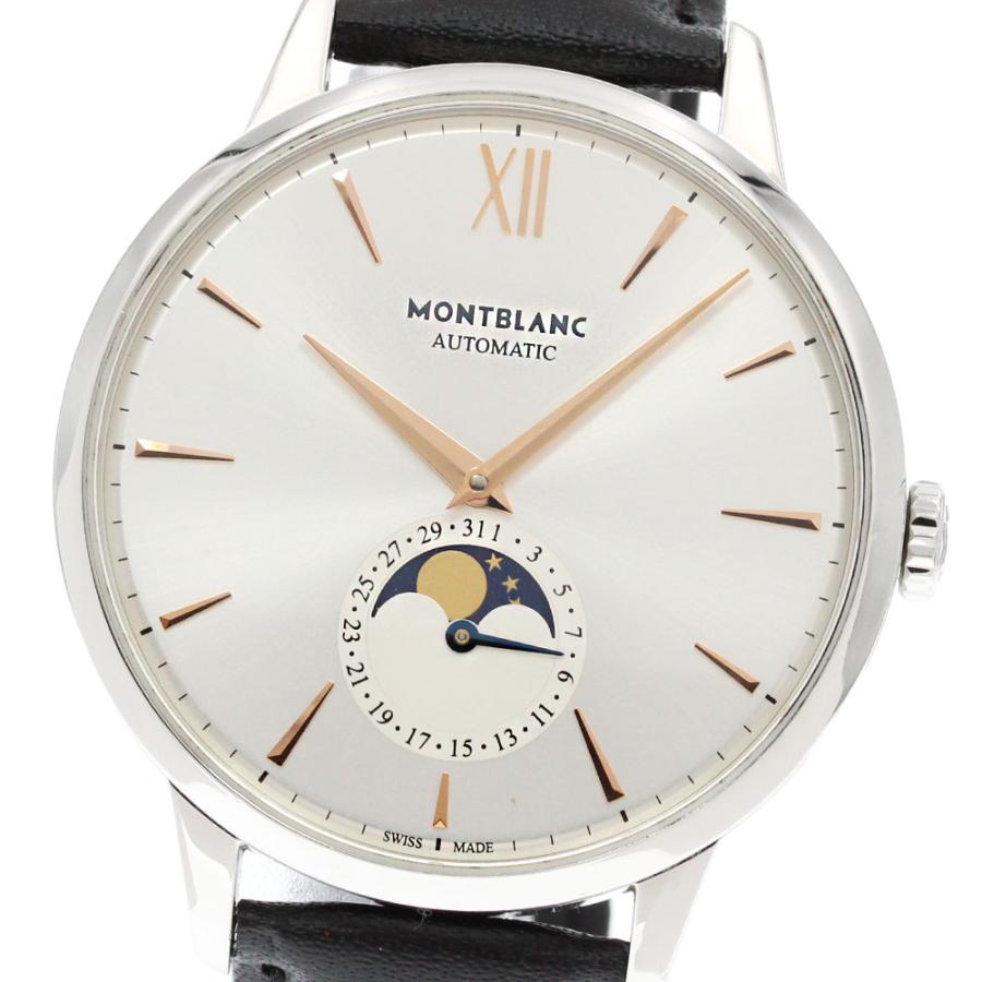 MONTBLANC（モンブラン） MONTBLANC 7321/111620 ヘリテージ 