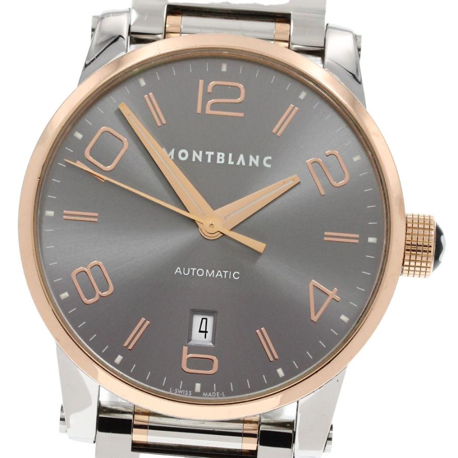 モンブラン MONTBLANC 106501 タイムウォーカー PGベゼル 自動巻き メンズ 保証書付き_860601 MONTBLANC（モンブラン） MONTBLANC 106501 タイムウォーカー PGベゼル