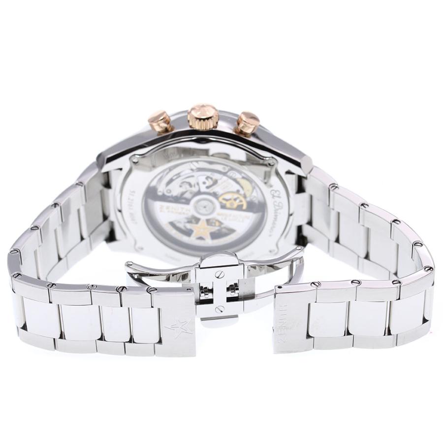 めんスロ様 YouTube