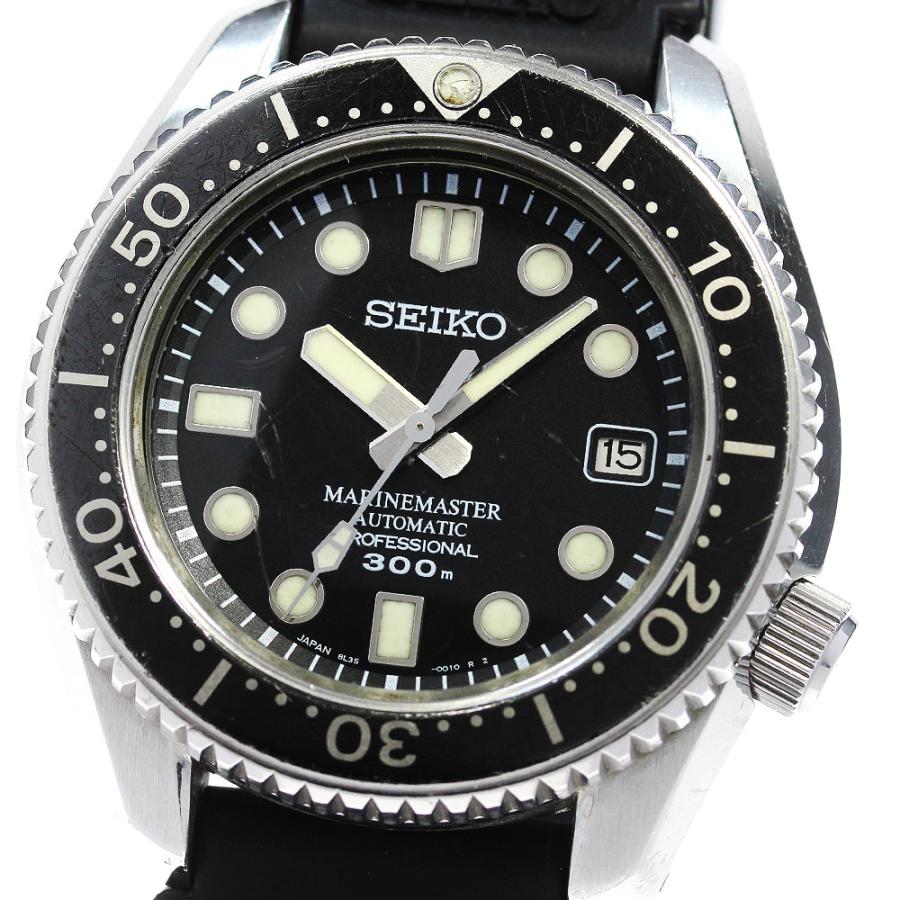 SEIKO SBDX001マリーンマスター 8L35-0010 SEIKO（セイコー） SEIKO SBDX001/8L35-0010 プロスペックス マリーン