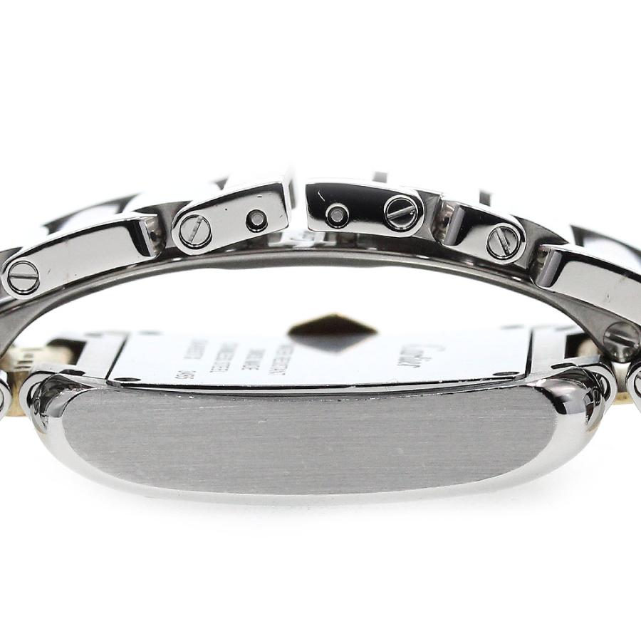 カルティエ CARTIER W5310046 タンクアングレーズSM クォーツ レディース _862637 Cartier（カルティエ） CARTIER W5310046 タンクアングレーズSM
