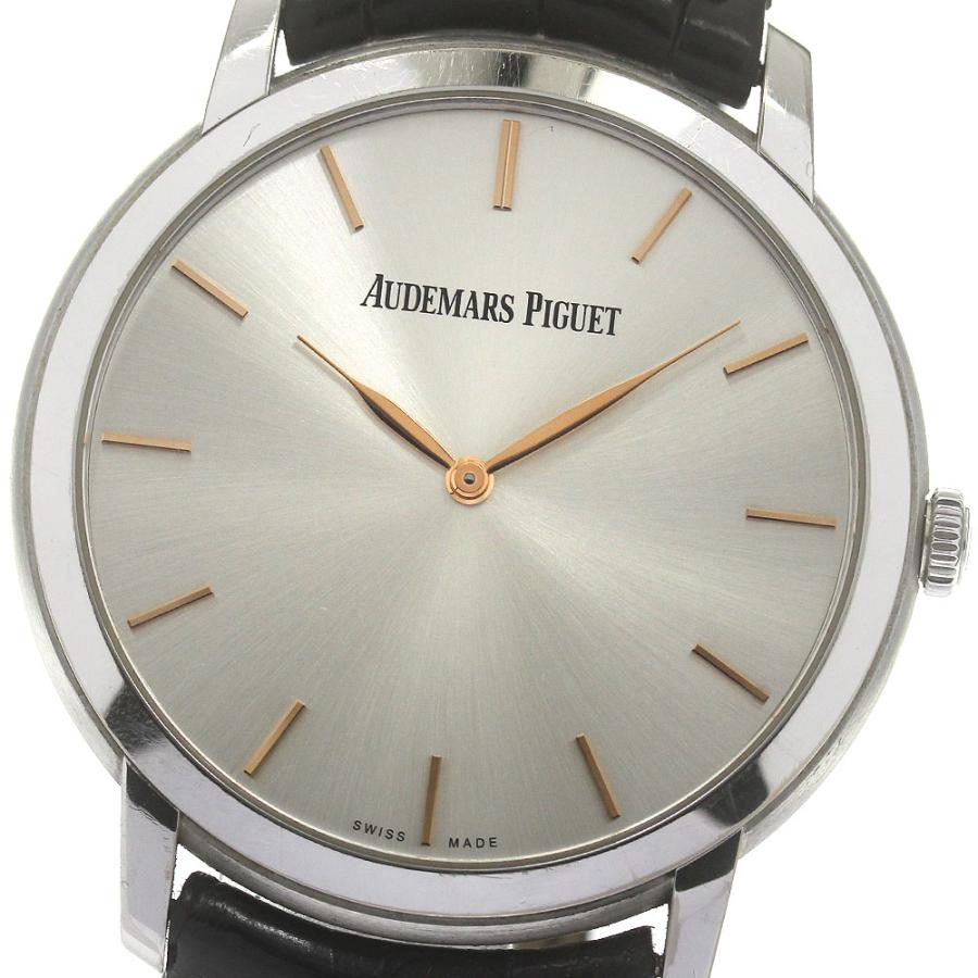 オーデマ・ピゲ AUDEMARS PIGUET 15180BC.OO.A002CR.01 ジュールオーデマ エクストラシン K18WG 自動巻き メンズ _862683 AUDEMARS PIGUET（オーデマピゲ） AUDEMARS PIGUET 15180BC.OO.A002CR