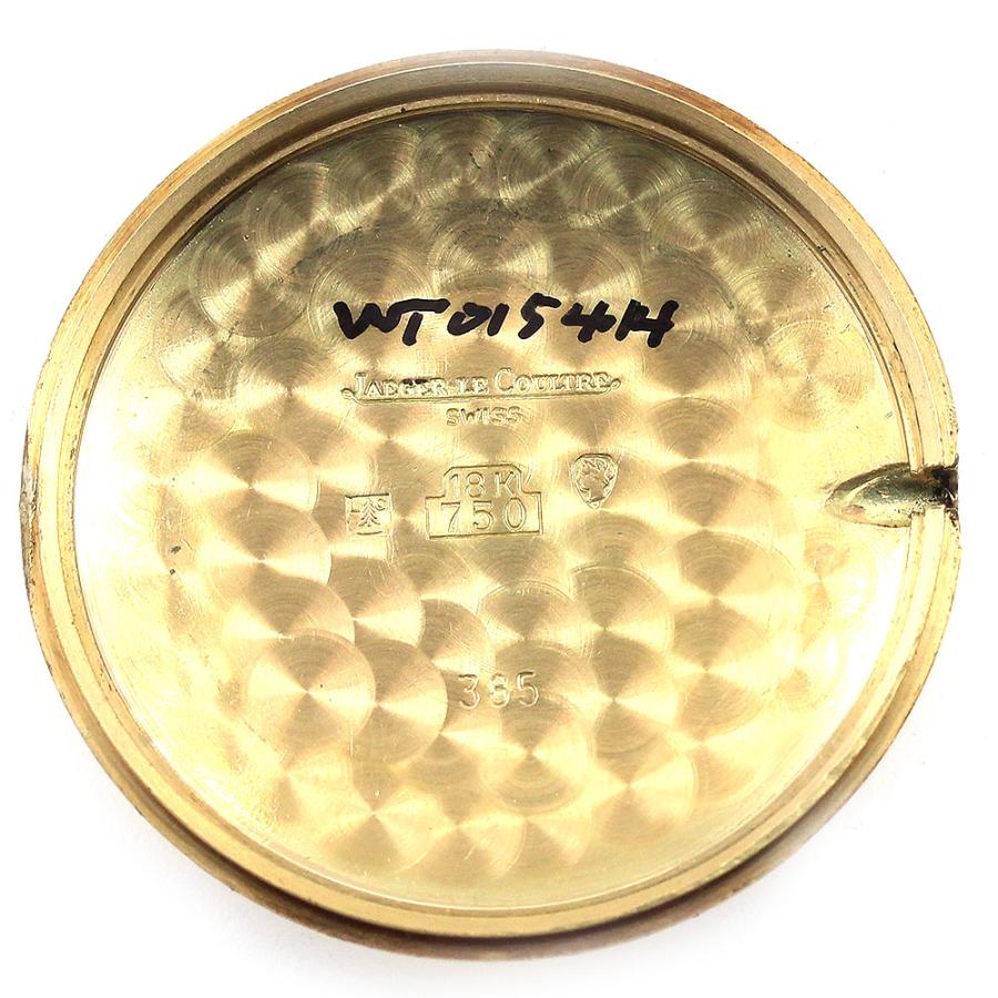 JAEGER-LECOULTRE（ジャガー・ルクルト） JAEGER-LECOULTRE 9226.21