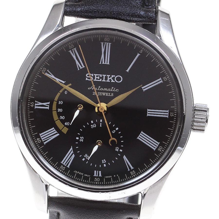 セイコー SEIKO SARW013/6R27-00G0 プレサージュ パワーリザーブ 自動 