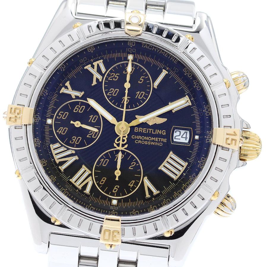 ブライトリング クロスウィンド B13355 メンズ 時計 コマ ブライトリング BREITLING B13355 クロスウィンド デイト クロノ